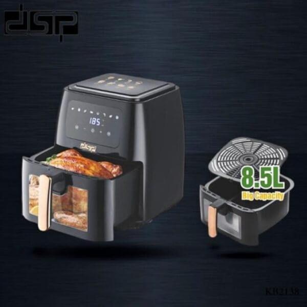 Dsp قلاية كهربائية بقدرة 1700 وات من دي اس بي - سعة 8.5 لتر، KB2138، 1700.0 واط، أسود