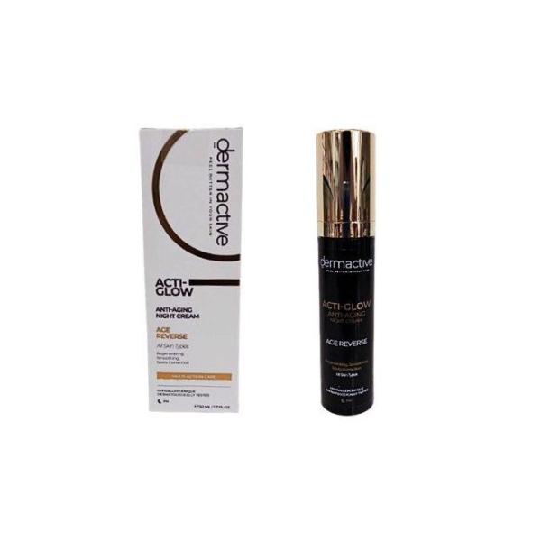 dermactive ديرما اكتيف اكتي جلو مضاد تجعيد كريم ليلي 50 ملي