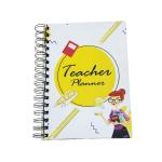 بلانر للمعلمين, دفتر تخطيط للمدرسين والمدرسات, هدايا للمدرسين والمدرسات