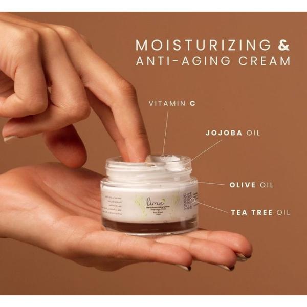 Lime كريم مرطب ومقاوم لعلامات تقدم السن - 50 مل