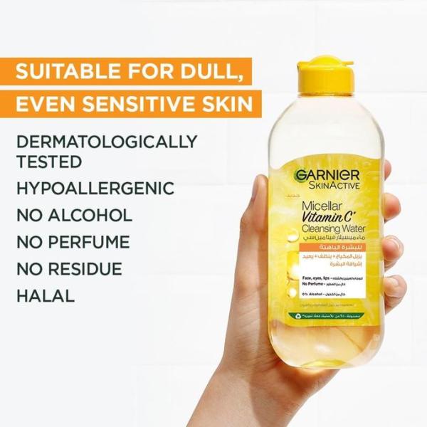 Garnier ماء ميسلار منظف غني بالزيت مزيل المكياج المقاوم للماء - 100 مل